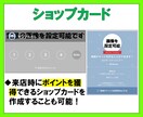 LINE公式アカウントを格安で構築します 安くて安心の120日保証！試しに導入してみたい方にぴったり！ イメージ4