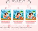 絵本のようなイラストを作成いたします SNSアイコン　ウェルカムボード　プレゼント　似顔絵等 イメージ4