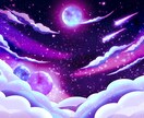 思念伝達と恋愛成就のために遠隔ヒーリングをします 片思い・復縁希望の相手にメッセージ伝達と引寄せヒーリング⭐️ イメージ1