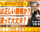 責任感を持って動画を丁寧に編集します 初回半額！最初から最後まで私が直接担当します イメージ4