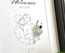 手書きの結婚式のウェルカムボード 作ります シンプル可愛い結婚式のボード。手書きの温かみをお届けします。 イメージ2