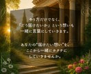 初心者さん向け▷ココナラ出品のサポートします 安心2回セット◇始めの一歩・その後の振り返りもできるサービス イメージ3