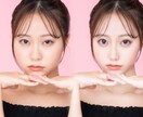写真加工承ります 自然に盛れる加工・垢抜け加工・別人急加工が得意です♡ イメージ1
