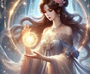 片思いの気持ちを紐解きます あの人の心の中にいるあなたの存在を占います イメージ1