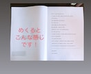 韓国ドラマを聞き流して韓国語脳が作れます 現役翻訳家が「トッケビ」を使った新しい勉強法を提案します イメージ4