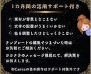 占い師向けCanvaテンプレートセットを出品します 全107点｜出品から発信・集客まで、あなたらしい活動の土台に イメージ9
