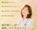 看護師専門｜心と体を整え優しくお悩み聴きます 看護師の人間関係・キャリア・夫婦・妊活全ての悩みに。 イメージ4