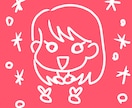 日常使いしやすい専用シンプルアイコン作成します ゆる〜いシンプルアイコン、SNS用、非オタク向け イメージ2