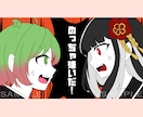 歌ってみたサムネイル制作します 最短3日で完成！パキッとした絵柄で目立つサムネイルに！ イメージ7