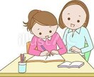 勉強ニガテな方にこそ教えたい！㊙️勉強法伝授します 独学で宅建試験一発合格した女が質問に答えます家庭教師学習指導 イメージ8