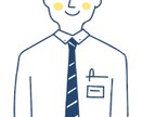 求人用マッチングサイトを作成します 会員登録はサイト内で有料で作成します。購入者が買って得します イメージ7