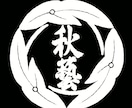 英語歌詞制作（翻訳 / オリジナル）承ります 世界に届く自然なリリックをあなたに イメージ1