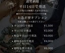 シンプルでナチュラルなウェルカムボード作ります 飾るだけで海外風で大人っぽいナチュラルウェディングに♪ イメージ3