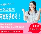 Web画像制作します SNS・ココナラ・宣伝用バナーなどの画像作成が必要な方へ！ イメージ6