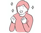 あなたを応援します 10分: HSP/氣持ちの切り替え/ポジティブに変換します！ イメージ2
