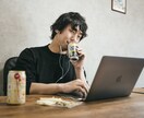 いらっしゃいませ「雑談晩酌屋まい」開店します 今宵貴方の晩酌にお付き合いします。色んなお話しませんか。 イメージ2