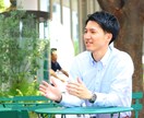 生きる意味が分からない”悩み”の根本原因見つけます 「やりたい事が無い」「ただ毎日が過ぎていく」そんな悩みを解決 イメージ1
