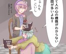 東方のキャラクター描きます お好きなキャラ・ポーズ・アングルをご指示ください('ω')ノ イメージ3