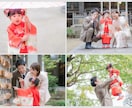 高画質でキレイな撮影をいたします ファミリーフォト歴13年!!スムーズに楽しくキレイなお写真 イメージ3