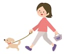 お散歩開運！奇門遁甲の時盤で占います 歩くだけで運気が上がる！貴方にとって最適な吉方位をご提案！ イメージ1