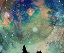 幸せを掴む為に実体験と占いを生かして応援します 片思いや恋愛で悩んでる人の少しでも力になります。 イメージ1