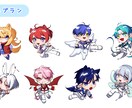 かわいいSD・ミニキャライラストを描きます 商用利用可！グッズ・アイコンなどに！お気軽にご相談ください！ イメージ5