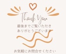 Instagram・SNS投稿画像を制作します 子育て・ペット・スポーツ関連のデザインが得意です イメージ3