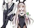 イラスト、アイコンなど迅速に制作いたします 最短3日！幅広くイラスト承ります。 イメージ1