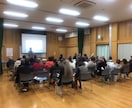 防犯セミナー講師養成します シニア向け防犯対策セミナー講師になって新ビジネス！ イメージ3