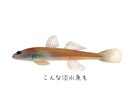 ライブ即納！1時間で生き物イラスト描きます 配信中限定出品！制作過程をリアルタイムにご覧いただけます イメージ3