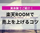 ブログ、YouTubeのアイキャッチ画像制作します 一目で伝わるアイキャッチを意識します。 イメージ7
