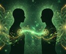 陰陽師がツインレイかどうか霊視で視ますます 本物か偽物か。覚悟のある方だけお受けします イメージ8
