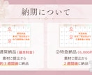ゲストが感動！時を戻すプロフィールムービー作ります BGMは自由に変更OK◎圧倒的音ハメで見ていて飽きない演出を イメージ7