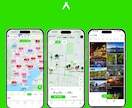 iOSアプリをデザイン、開発します 個人開発の経験を活かし運営者視点でアプリ作りをサポートします イメージ1