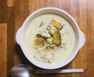 あなたに食べてほしい献立を７例考えます 普段の食事に薬膳を取り入れてみたい方へ イメージ3