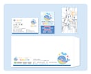 ロゴをご購入された方限定｜デザインお譲りします ご提案したデザインを1つに絞りきれない方へ！ イメージ8