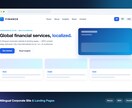 多言語対応のサイト・LPを制作します Next.js＋Cloudflareで高速に制作 イメージ1