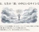 あなたが「本当にやりたいこと」を特定し伴走します 「今のままで死にたくない」を「この未来に命を使いたい」へ。 イメージ3