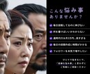 フォロワ増加！SNS運用自動ツール4点渡します X・Instagramで成果を出したい事業者向け丸投げツール イメージ2