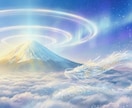 ヒーリングの上位互換【龍神運命調律】致します 龍神の力で宿命を書き換える！四柱推命による究極の運命調律施術 イメージ4