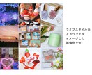 初月限定＊企業インスタグラム担当が運用代行します いいね500%増加実績あり！集客・売上までサポートします♪ イメージ5