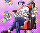 大事な人へ送る似顔絵イラストなど作成します 記念日に送るイラストでのサプライズお手伝いさせていただきます イメージ1
