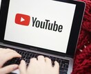 YouTuber向け動画を編集致します YouTube動画、広告用動画など必要とされてる方へ イメージ1