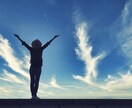 最大6時間☆あなたの目標達成を応援します やらなくちゃいけないこと、1人じゃ頑張れない時ありませんか？ イメージ10