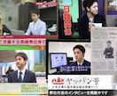 韓国輸入物販を副業、本業で稼ぎたい方に教えます 韓国で起業した日本人による現役プレイヤーがアドバイスします イメージ3