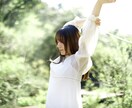 女性の本音♡その恋愛のお悩み、お聞きします LINE/デート/脈あり/恋愛相談に女性目線でお答えします！ イメージ5