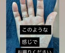 鑑定書を作成します ！自己理解をさらに深めてみませんか？ イメージ6