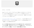 Fortniteの立ち回りをコーチングします エンジョイ勢大歓迎　Fortniteクリエイターです(僕は) イメージ2
