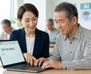 ChatGPT戦略室：AIを最強の右腕にします 業務に即したプロンプトで成果を最大化 イメージ4