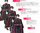 キャラクター立ち絵制作いたします キャラデザ・三面図・差分作成も対応可能です！ イメージ6